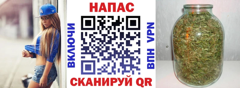 Купить закладку COCAIN  МЕФ  Псилоцибиновые грибы  ГАШ  Кола