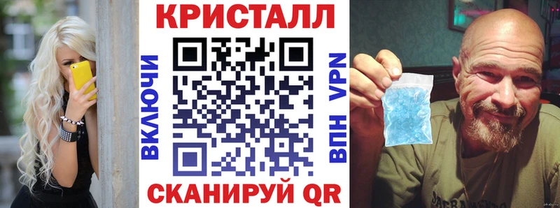 Купить где  Кола  АМФ VHQ 