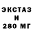 МЕТАДОН VHQ Daxky Duxxy