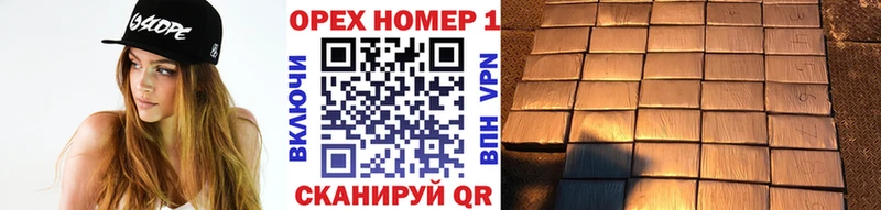 Купить закладки  Кола  COCAIN VHQ 