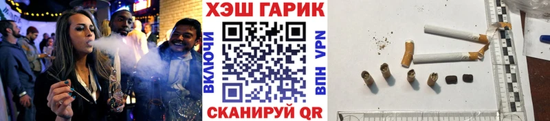 Купить где  Кола  ГАШИШ индика сатива 