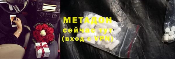 индика Алексеевка