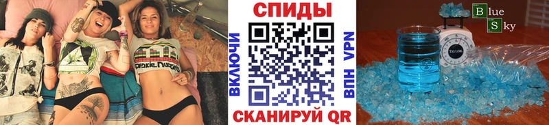 Купить закладки  Кола  МЕТАМФЕТАМИН пудра 